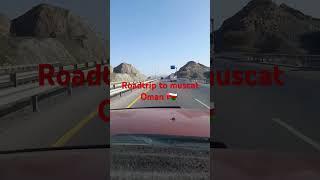 Roadtrip to muscat Oman  merry Christmas everyone