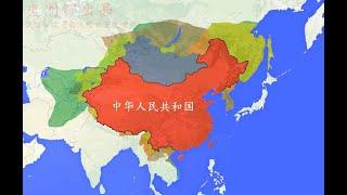 【史图馆】 中国历代疆域变化 第十二版