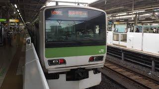 【車窓右側】E231系山手線内回り 秋葉原〜秋葉原【Train window right side】Yamanote line inside turn Akihabara ~ Akihabara