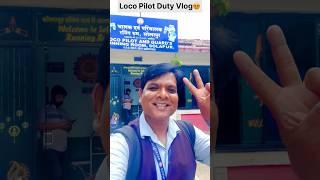 LOCO PILOT DUTY VLOG | RRB ALP NEW VACANCY 2024 | RAILWAY ALP EXAM DATE 2024