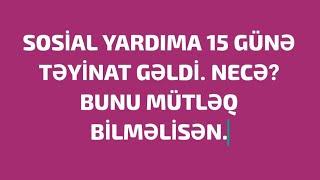 Sosial Yardimda avtomatik teyinat nece gelir? #sosialyardım #dsmf #sosial #digitallogin #esosial