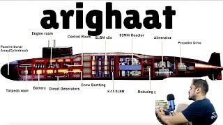 2nd Arihant Class submarine ‘INS Arighaat’ commissioned