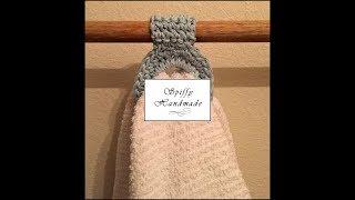 Simple Spiffy Crochet Towel Holder