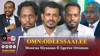 OMN Horn Odeessaalee Hagayya 6, 2024