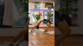 Correction Time   #viral #ahamyoginstitute #youtubeshorts #yoga