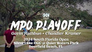 2024 South Florida Open • The MPO Playoff: Rathbun vs Kramer