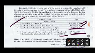 Patliputra University Latest Notice || Patliputra University Latest Admission 2024 #ppu