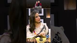 What Nadia Khan Says About "Nosherwan And Dua" | Jaan Nisar Drama Review | Kya Drama Hai