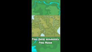 Кто такие Малороссы простыми словами. Один народ.