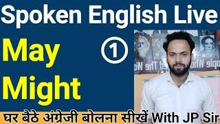 Spoken English Live Class By JP Sir