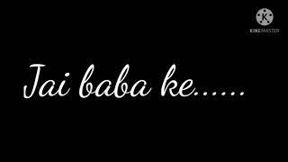 Tushar baba..... 