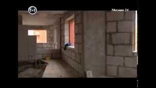 Дома из "воздушной кукурузы" (полистиролбетон)
