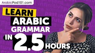 2.5 Hour Grammar Basics