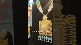 KASHMIRI GOLD JEWELLERY #kashmir #gold #jewellery