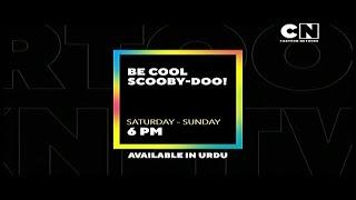 Cartoon Network Pakistan Be Cool Scooby Doo Promo (2025)