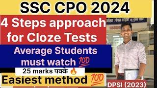 Tips to solve the Cloze Test | Best approach | Sources to use #clozetests #cloze_test #cpomains #cpo