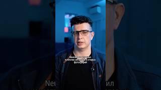 еще больше интересного из мира ИИ в телеграм канале: shvedkovpro #нейросети