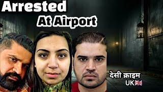 Pkistani Family Arrested For Evil Crime #india #travel #viralvideo