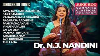 Dr. N.J. Nandini | Classical Music Concert | Juke BOx | Carnatic Music