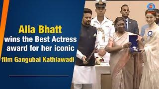Alia Bhatt wins the Best Actress award for her iconic film Gangubai Kathiawadi