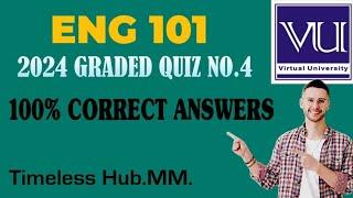 eng 101 quiz 4 2024 | eng 101 quiz 4 | eng 101 quiz 4 solution | english 101 quiz 4 2024