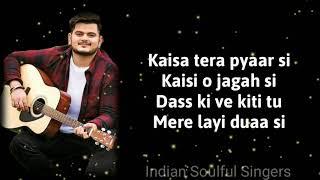 KITHE (Lyrics) - Vishal Mishra | Ishita Dutta & Vatsal Sheth | Anshul Garg | Babbu | Punjabi Latest