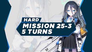 [ Blue Archive ] Mission 25-3 Hard 5 Turns