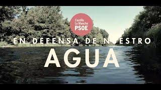 Consejo Regional del Agua del PSOE de Castilla-La Mancha