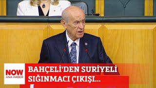 Bahçeli'den Suriyeli sığınmacı çıkışı... 11 Haziran 2024 Selçuk Tepeli ile NOW Ana Haber