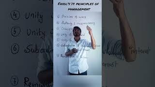 fayol's 14 principles of management | Business studies | class 12 | 2022 #shorts