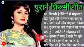 Lata mangeshkar & Mohammad Rafi Song // हिंदी सदाबहार गीत Songs Jukebox