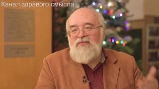 Военный историк Алексей Васильев о книге Евгения Понасенкова, которую он рецензировал. (18.12.2017).