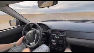 Ахмед перевернулся