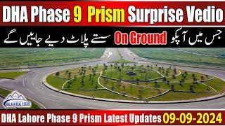 DHA Lahore Phase 9 Prism: Plots for Sale at Prime Locations with Affordable Rates!