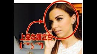 Alex Morgan 【アレックス・モーガン】え?モデル??いやサッカー選手です!!!【美女サッカー選手】A beautiful Soccer Player(Play Video)