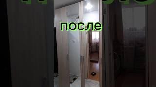 Сборкамебели в Екатеринбурге #сборка #сборкамебели #квартира #дизайнинтерьера #екатеринбург