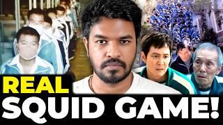 Real Squid Game!  | Madan Gowri | Tamil | MG Squad 