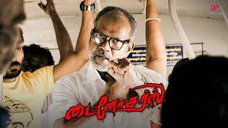 Dinosaurs Tamil Movie Scenes | The Rugged Grandpa! | Udhay Karthik | Rishi | AP International