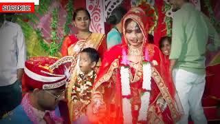 Raju Gautam, khushbu Gautam wedding ceremony video