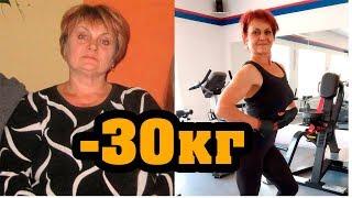 Похудеть женщине после 50. Жизнь после похудения.