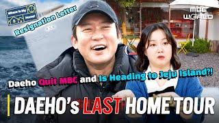 [SUB] Daeho's Resignation & Moved to Jeju?! Last Home Tour in Jeju Island!️ #JEJU #Kimdaeho