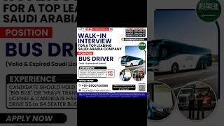 Driver jobs | Bus driver jobs | Heavy driver #driver   #driverlife #driver_jobs #saudijobs #vacancy