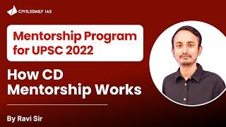 1:1 Mentorship Call For UPSC Prelims 2022 | CivilsDaily IAS Mentorship Program