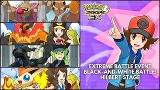 Extreme Battle Event Black-and-White Battle! Hilbert Stage - Pokémon Masters EX