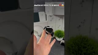 БЫЛИ НУ ПРОСТО В ШОКЕ⁉️