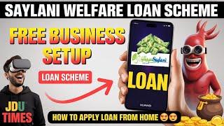 Free Loan Scheme 2025 in Pakistan || Saylani Free Loan 2025