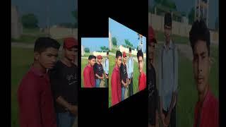 My friend  log