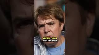 Образ Сталина в стихотворении Мандельштама