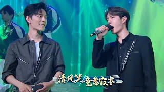 【ENG SUB】王一博YIBO、肖战XiaoZhan“一战组合”演唱《沧海一声笑》《 A Laughter in the Sea》，改编超好听！