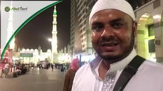 Customer Review - Alhadi Travel UK - Umrah Packages Including Flights | Umrah Packages 2018 UK